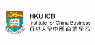 关于未经授权使用香港大学中国商业学院Logo及名称的严正公告 - 图像