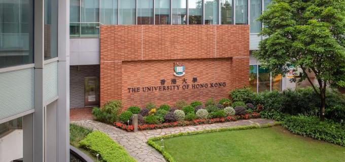 HKU Ranking - 图像
