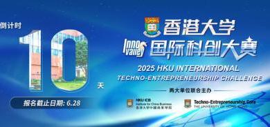 Innovalley - 图像