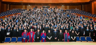 终点即起点，不负韶华行且知 | 2023年秋季毕业典礼 - 图像