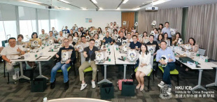 高管移动课堂│走进腾讯与高管交流，体验网游国际化发行之路 - 图像